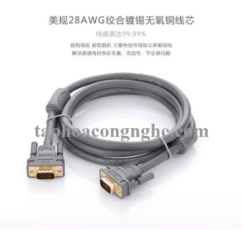 Ugreen 11649 3M màu Xám Cáp tín hiệu VGA 3 + 9 hỗ trợ phân giải 1080P VG104 30011649